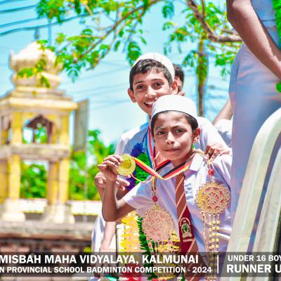 Whatsapp Image 2024 08 09 At 12.16.02 Pm 2