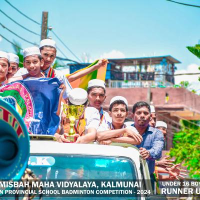 Whatsapp Image 2024 08 09 At 12.16.03 Pm 101